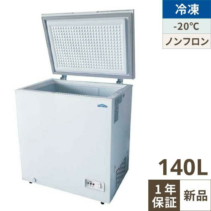 業務用/新品】【タイガー】電子ジャー 保温専用 9リットル 5升 JHC