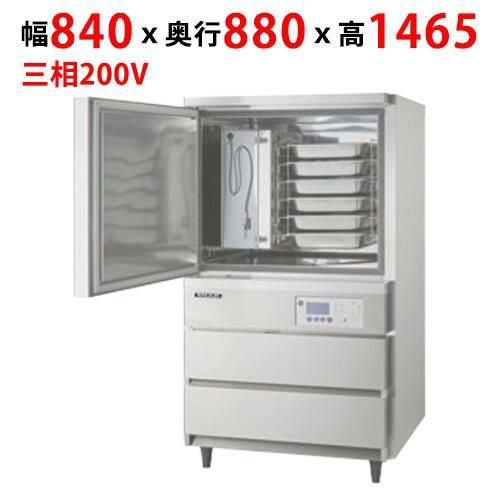 業務用/新品】【ニチワ電機】置台式電気湯沸器 貯湯式 20リットル 沸上