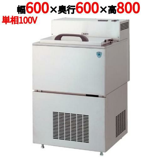 ジャスミンローズ SANYO 業務用冷蔵庫 単相 100V ジャスミンローズ