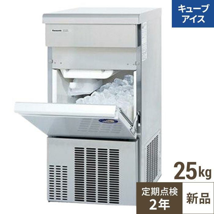FIC-25KTX1 保守メンテ付ノンフロン製氷機25kg【フクシマガリレイ】単