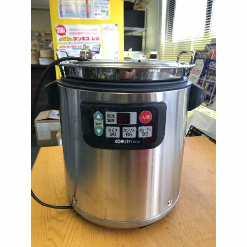 象印 マイコンスープジャー 8.0L TH-CV080 ステンレス (TH-CV080-XA