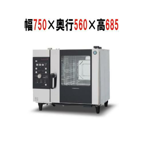 ホシザキ スチームコンベクションオーブン MIC-5TA3 MIC-5TC3 ホシザキ