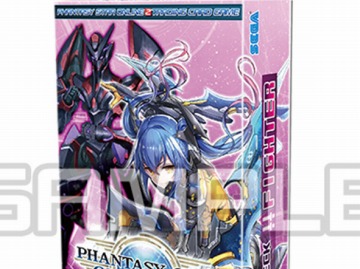 ファンタシースターオンライン2トレーディングカードゲームエピソード