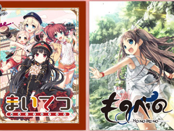 月明かりに照らされて マジアベーゼ 和泉風花 SSP サイン まほあこ