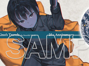 ラバーマット ロックマン アイドル「ロール・メイル・ルナ」リバイバル