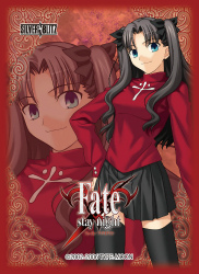 画像追加】リセ バージョンTYPE-MOON 構築済みデッキ＆ブースター 発売