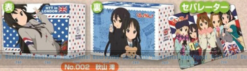 映画「けいおん！」のきゃらカードホルダーコレクションが登場