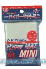 KMC カードバリアー ハイパーマットミニ ホワイト60枚入×30個 kmc