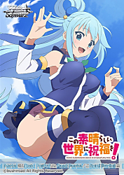 この素晴らしい世界に祝福を！がヴァイスシュヴァルツに参戦！アクア