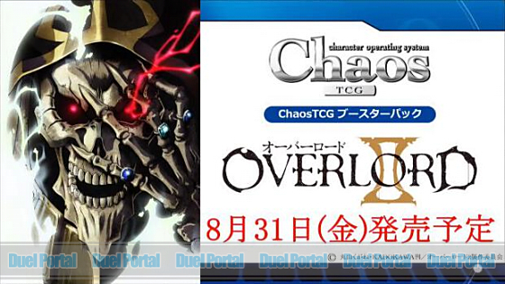 みんなに届ける笑顔【ココア】SPR PSA10 ChaosTCG ごちうさ 【公式通販】