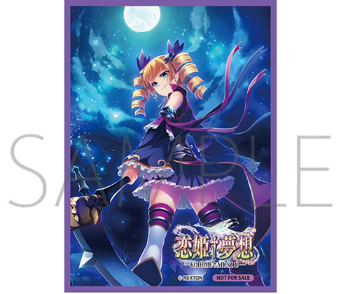 リセ Lycee ネクストン4.0 SR以下4コン 特典スリーブ・プロモ付き