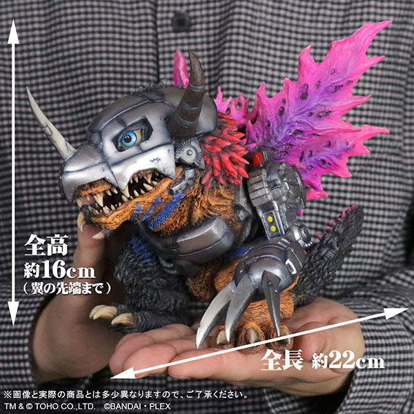 デフォリアル メタルグレイモン：G浸食モード 3次予約・2026年3月お