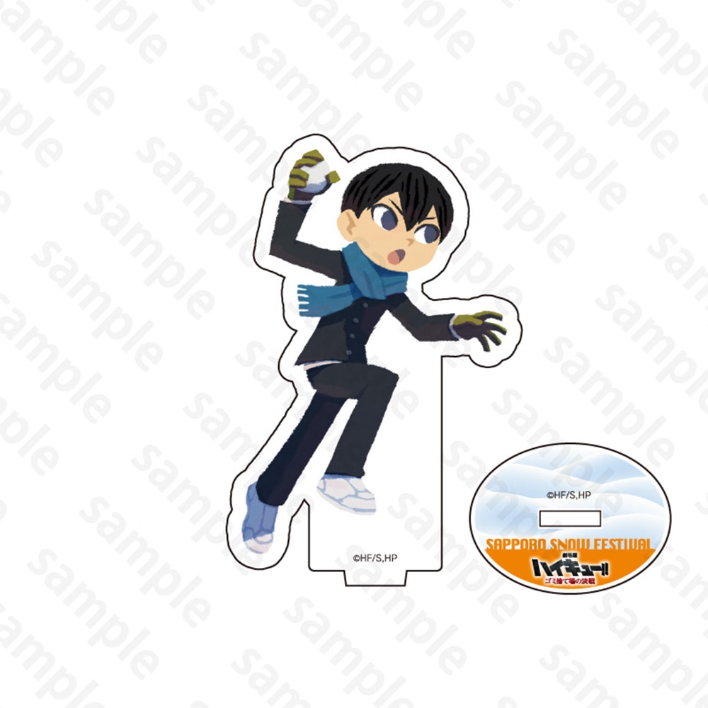 ☆非売品☆ハイキュー!! ニッスイ 影山飛雄 アクリルスタンド☆50個