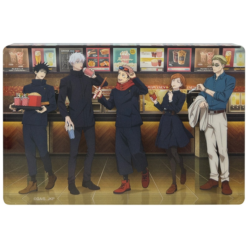 公式オンラインストア『劇場版 呪術廻戦「渋谷事変 特別編集版