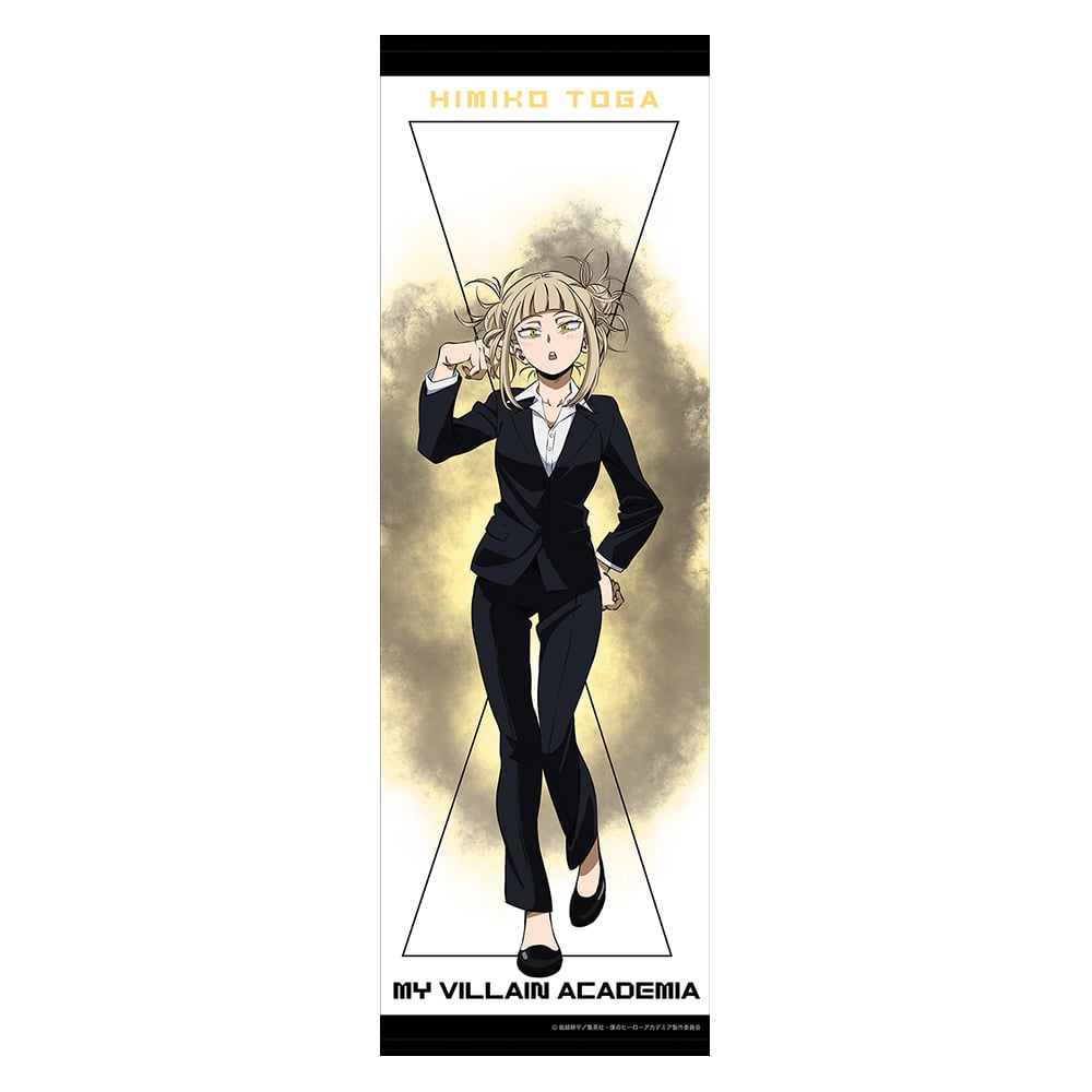 公式オンラインストア僕のヒーローアカデミア suit costume ビッグ