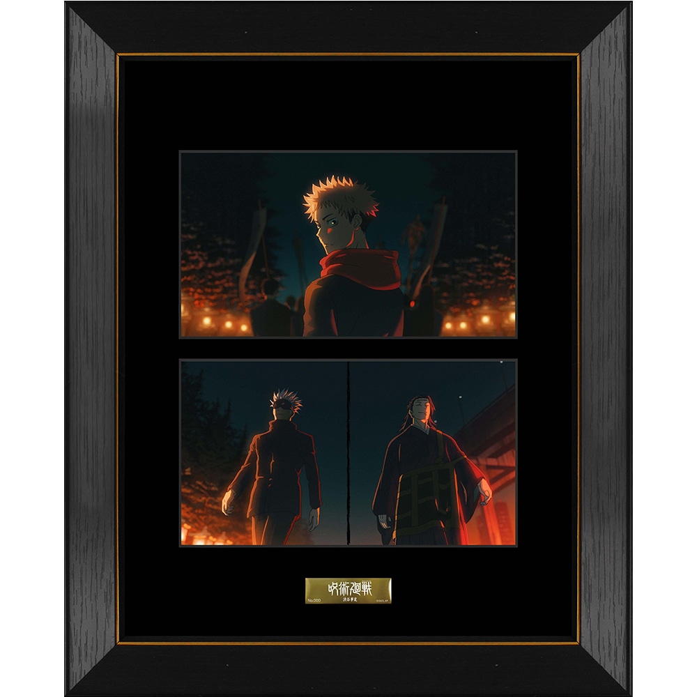 呪術廻戦 じゅじゅフェス B5キャラファイングラフ 劇場版 呪術廻戦 0