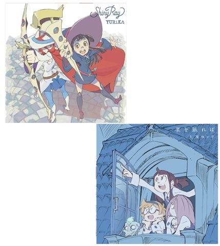 公式オンラインストアリトルウィッチアカデミア 描き下ろしキャラ