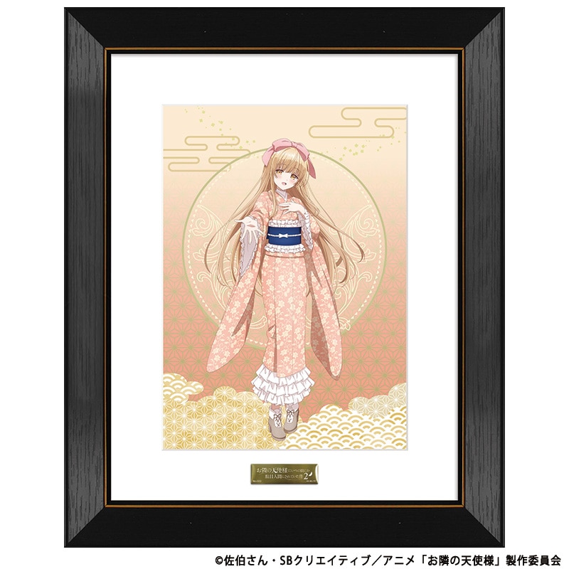 公式オンラインストアキャラファイングラフ