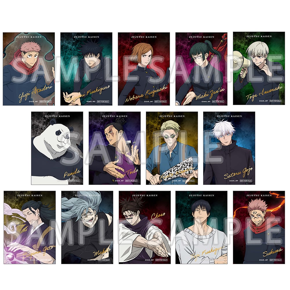 呪術廻戦 原画展 伏黒甚爾 箔押しクリアカード 100枚セット 呪術廻