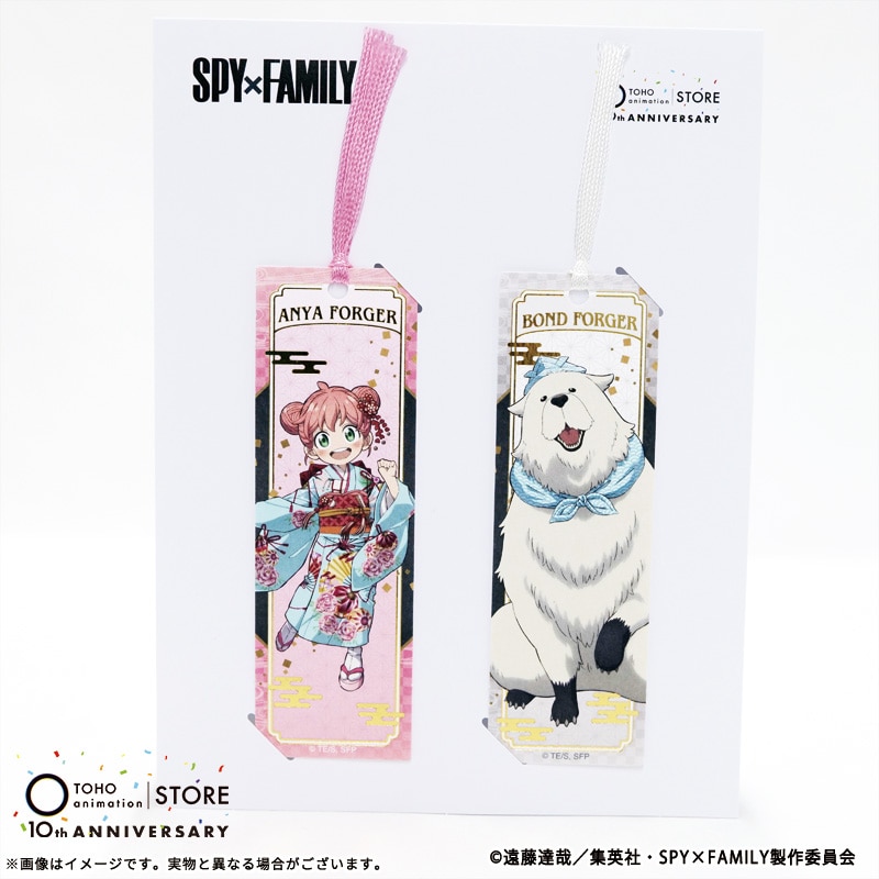 公式オンラインストアSPY×FAMILY 描き下ろし箔押ししおりセット