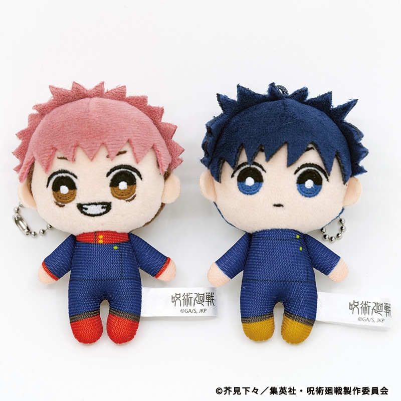 呪術廻戦 マスコット2体セット 伏黒甚爾 禪院直哉 Amazon.co.jp: 呪術