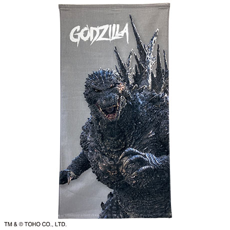 公式オンラインストア東宝30cmシリーズ ガイガン（2022）: トイ