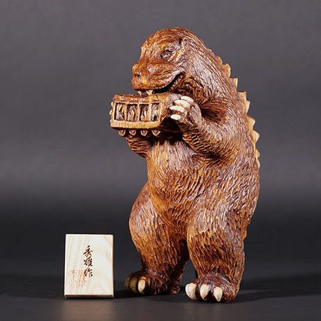 公式オンラインストア東宝30cmシリーズ 酒井ゆうじ造形コレクション