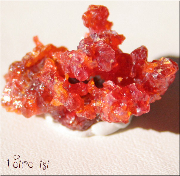 ジンカイト 紅亜鉛鉱 ポーランド産 228g 合成 天然石 鉱物 原石