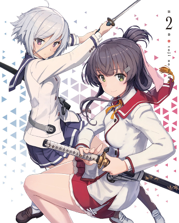 BD & DVD -オリジナルアニメーション「刀使ノ巫女」公式サイト-