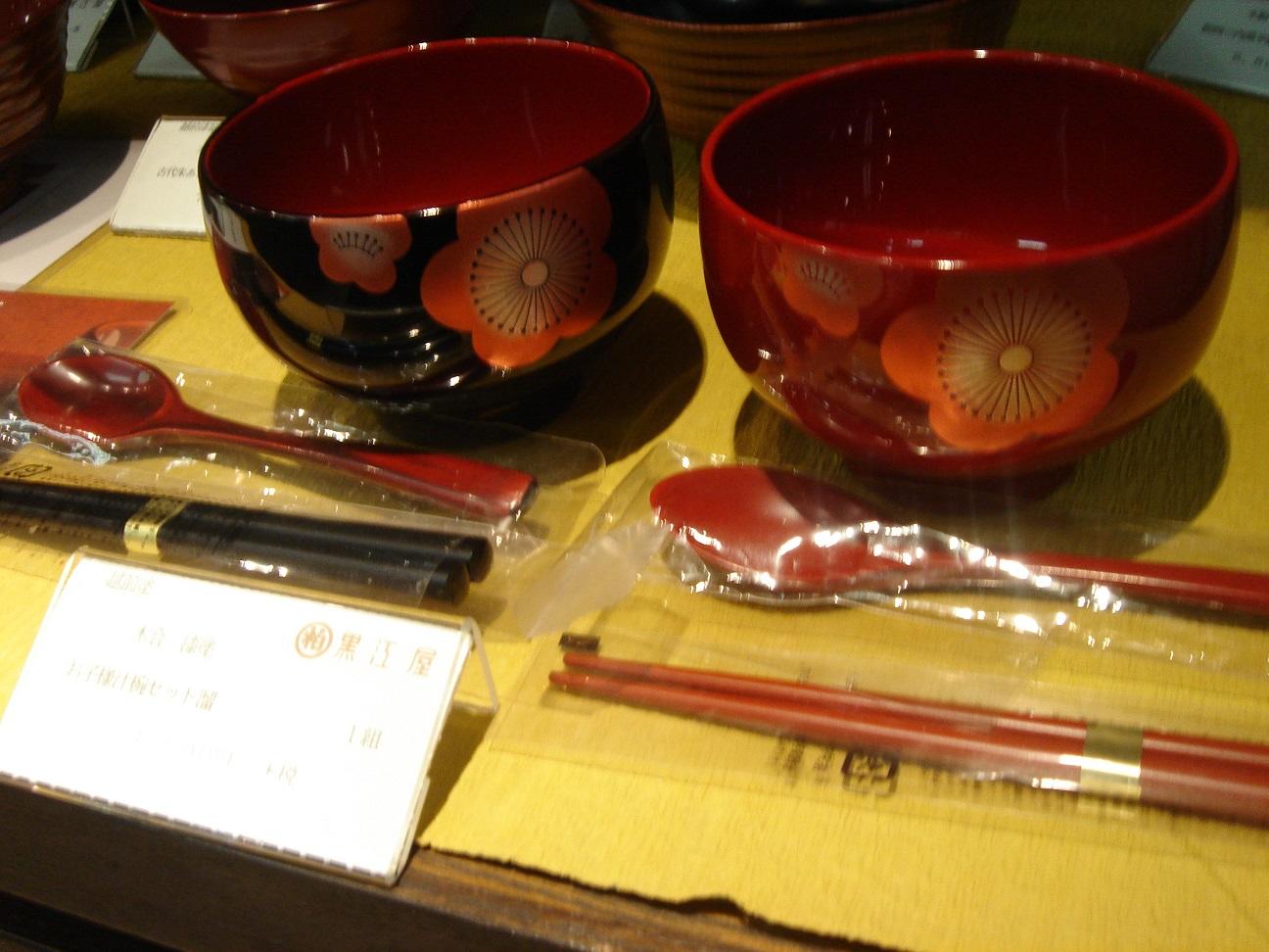 江戸の伝統を今に伝える ～ 漆器 黒江屋 ～ - 中央区観光協会特派員ブログ