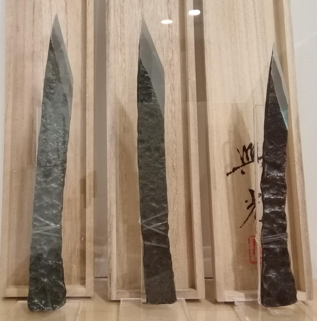 和釘 白鷹幸伯 鍛 松山城 大洲城 修復用和釘 千年の釘