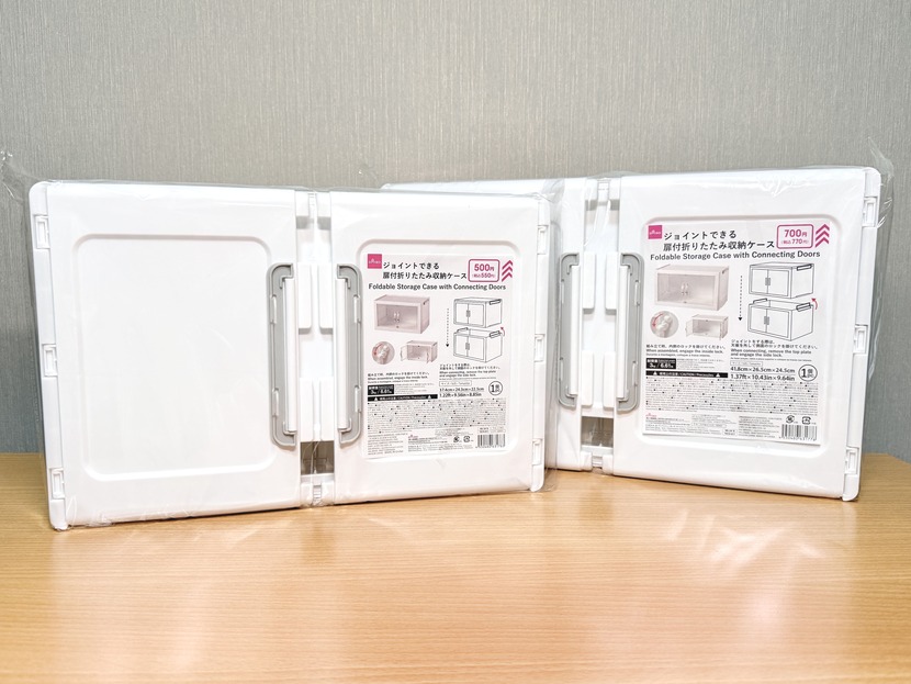 ダイソー】「中が見えるから多用途！」SNSで話題のおしゃれな