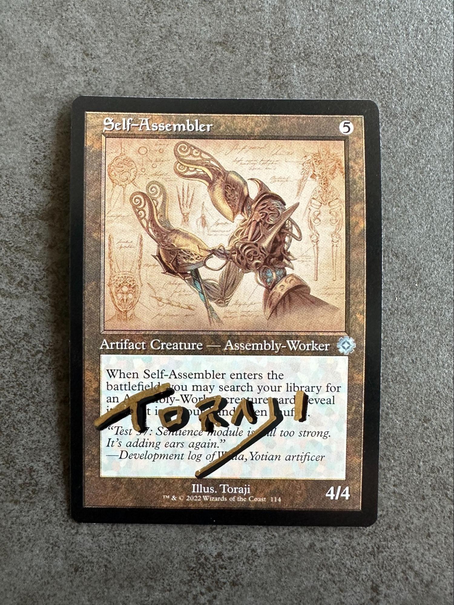 MTGアーティストプルーフカード サイン済み(新品) アーティスト