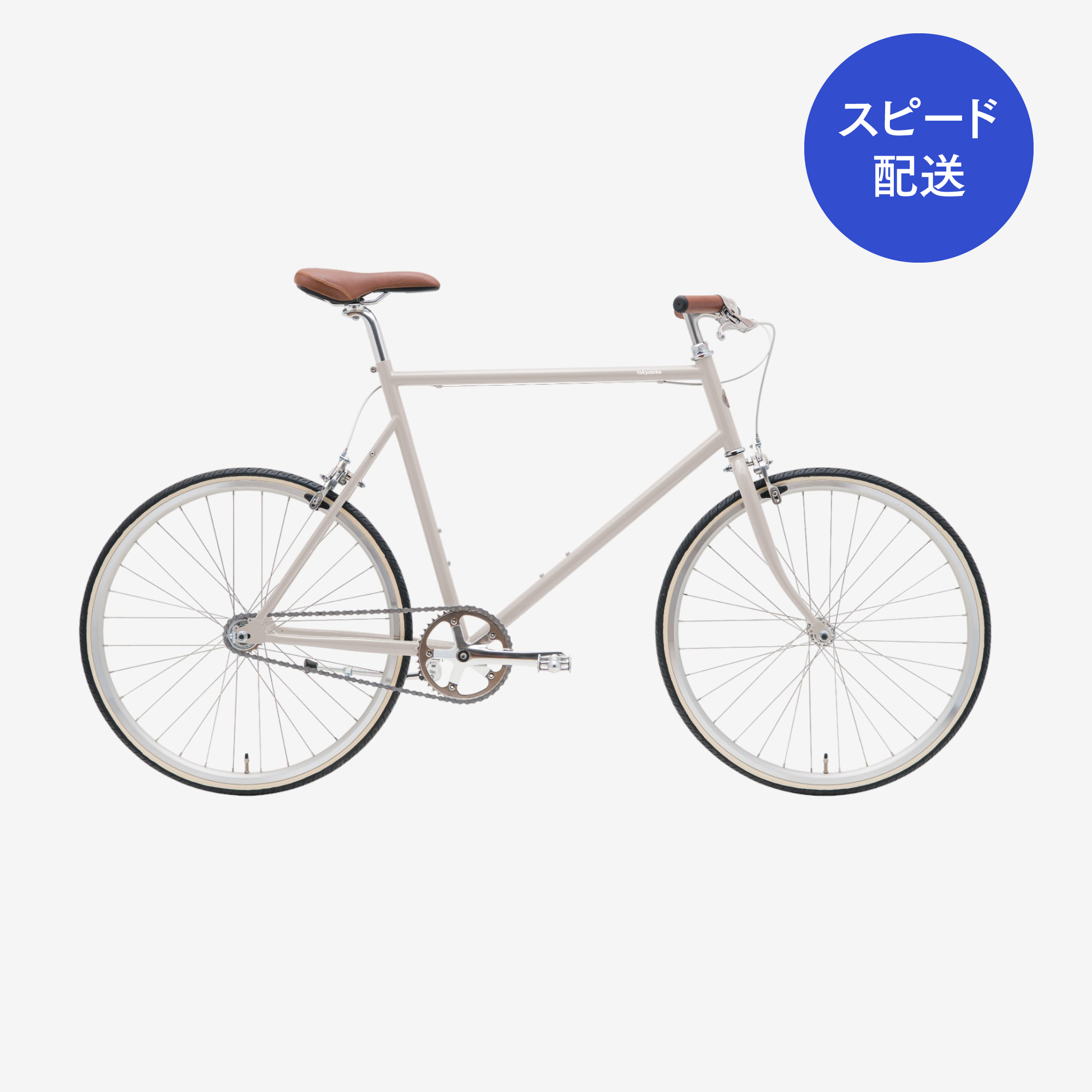TOKYOBIKE MONO：シンプルで、ちょうど良い