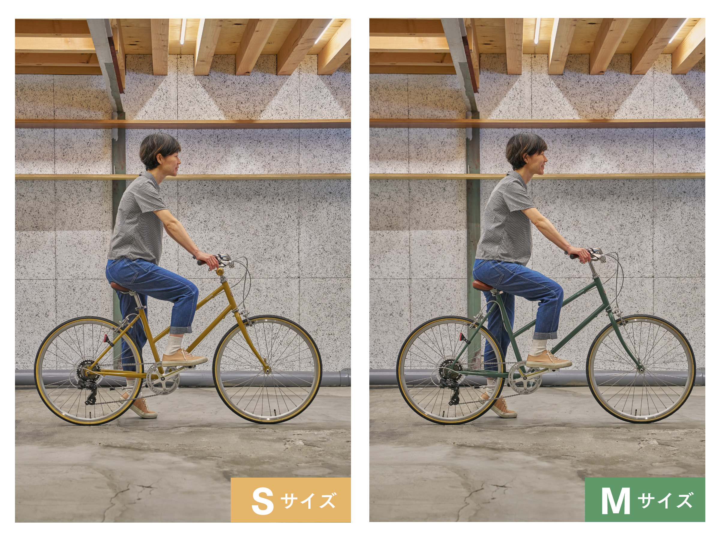 TOKYOBIKE LEGER Customize Set 1 - トーキョーバイク