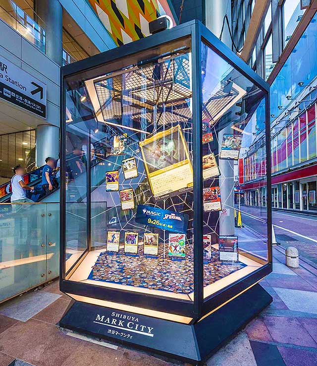 マジック：ザ・ギャザリング | マーベル スパイダーマン いよいよ 9/26