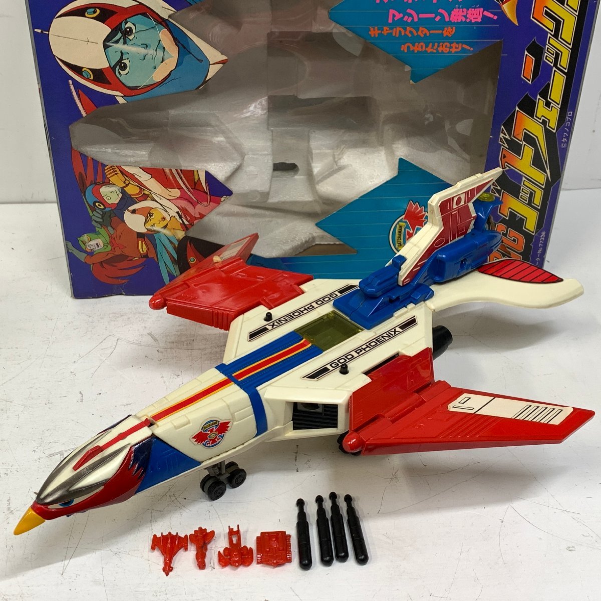 ポピー 科学忍者隊ガッチャマンⅡ BIGゴッドフェニックス 元箱付き