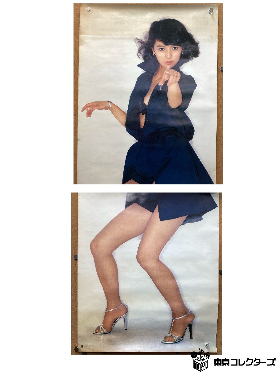 ポスター】木之内みどり MIDORI KINOUCHI 昭和アイドル 当時物＜59.4cm