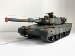 東京マルイ 1/24 RCバトルタンク 90式戦車＜動作確認済み＞元箱付き
