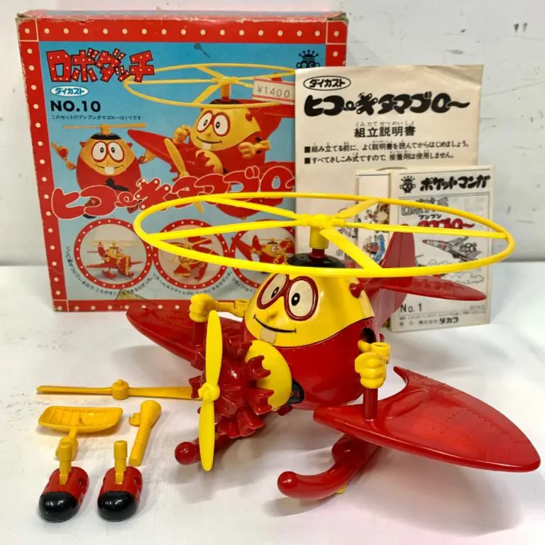 イマイ ミニ ロボダッチ 4個セット 当時物（昭和） 節約 イマイ