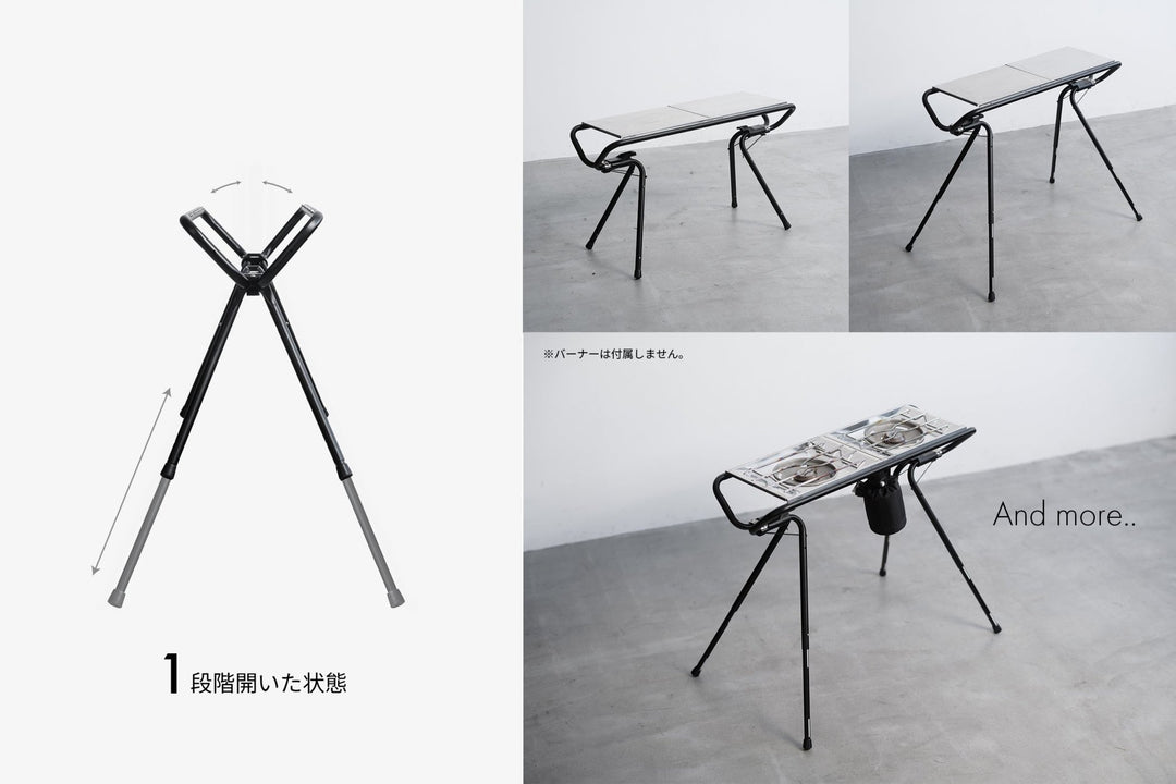 MFTマルチフレームテーブル(IGT規格互換アリ)薄型バーナー対応 - 東京