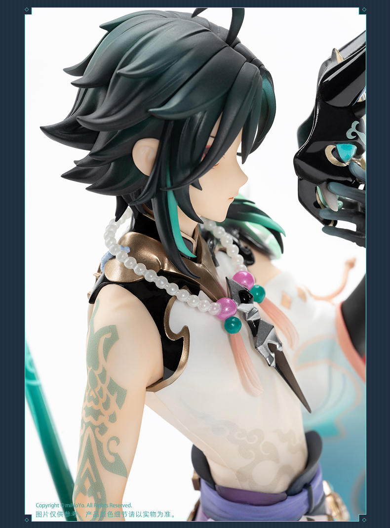 原神 フィギュア 魈 特典 PVCポスター付 東京フィギュア / 原神 魈