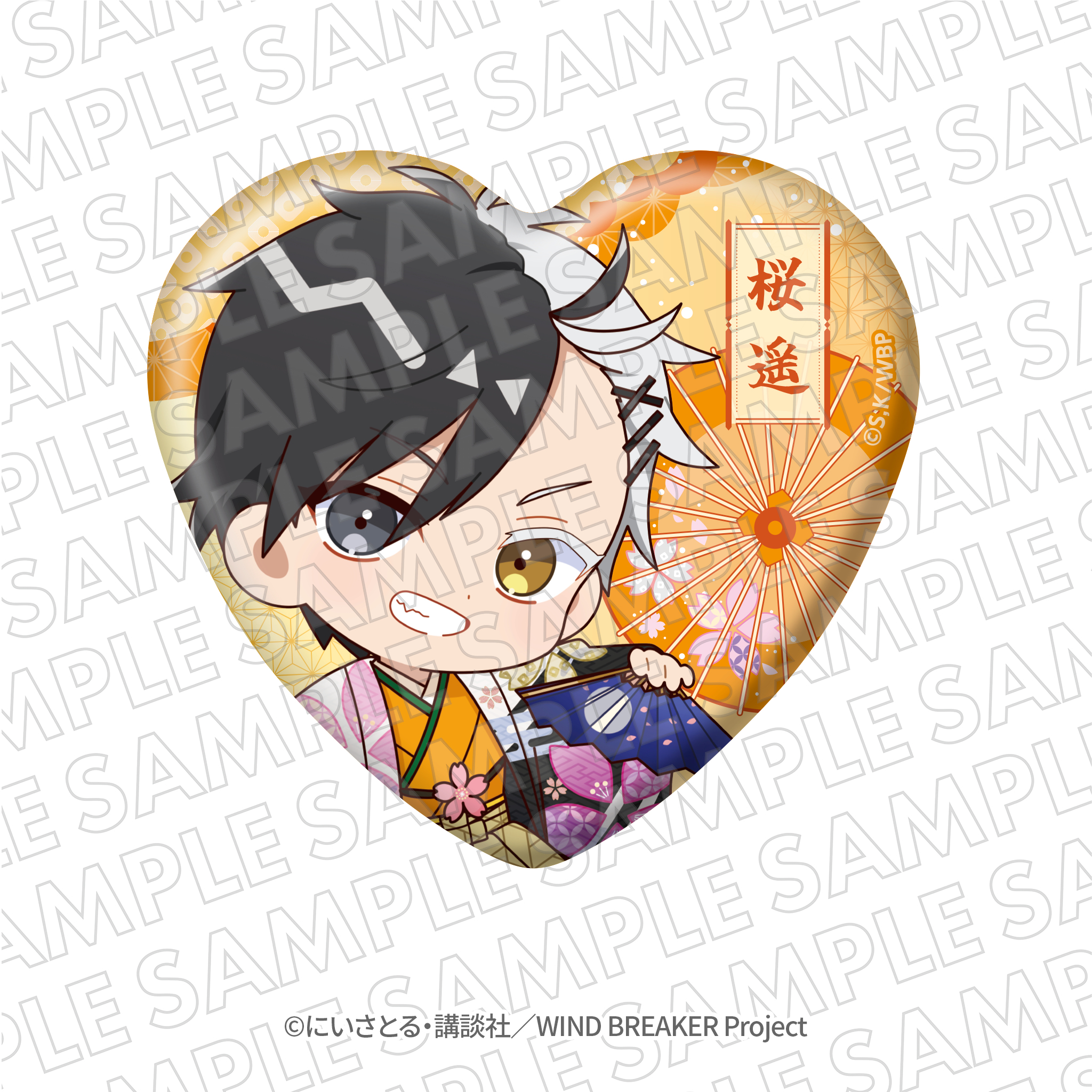 桜 遥 プリンセスカフェ ウィンブレ ウィンドブレイカー 缶バッジ