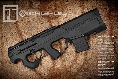 アサルトライフル MAGPUL PDR-C Magpul PDR-C | FirearmCentral Wiki
