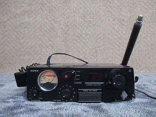 SONY ソニー 無線機 周波数8チャンネル 空中線電力 500mW