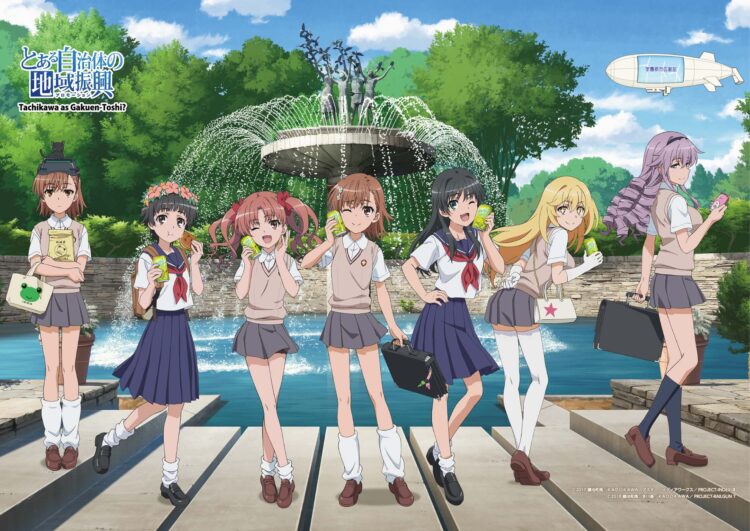 とある自治体の地域振興×たちかわ楽市 – たちかわ観光ナビ｜立川観光