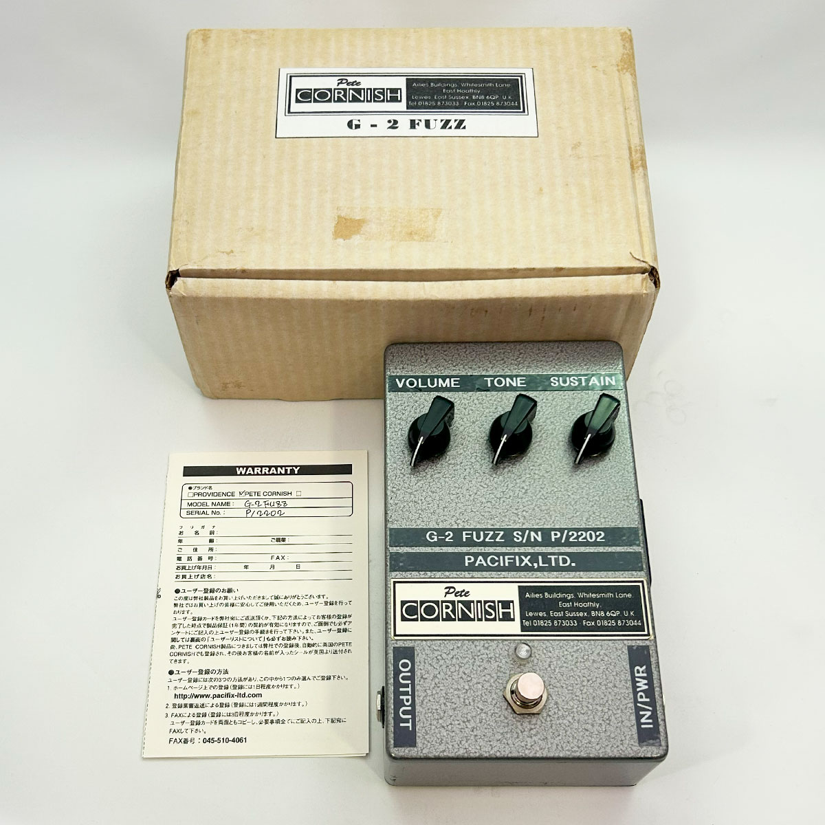 PeteCORNISH G-2 FUZZ (管理番号：535) - TOKYO EFFECTOR