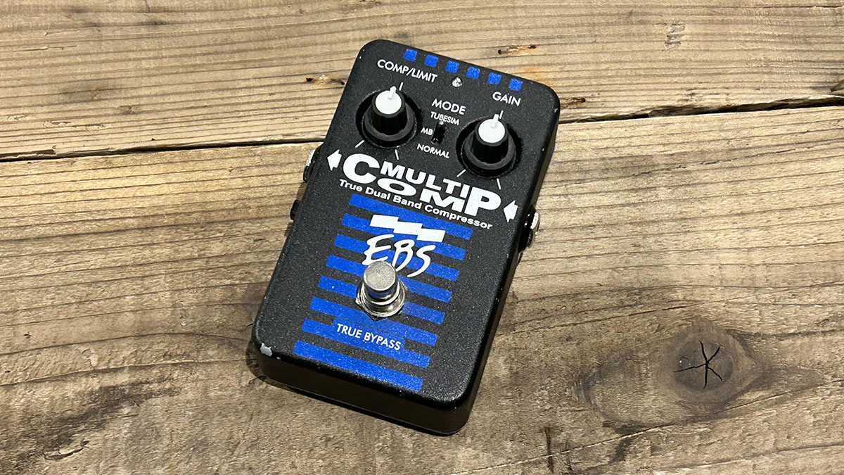 即発送 EBS MULTI COMP 動作確認済 Amazon | EBS コンプレッサー