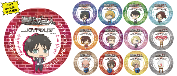 進撃の巨人Attack on Titan in JOYPOLIS