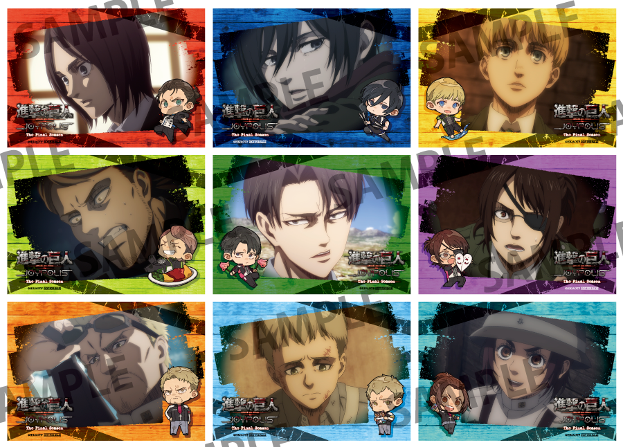 進撃の巨人 attack on titan in JOYPOLIS The Final Season